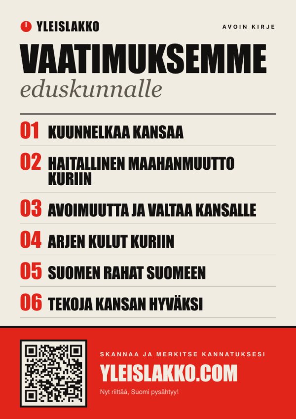 Juliste: Vaatimuksemme
